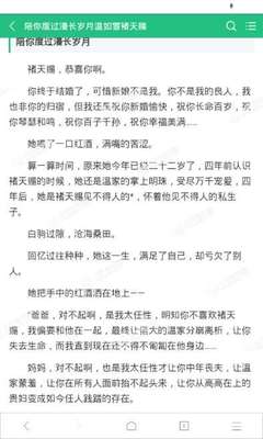 爱游戏官网马竞赞助商